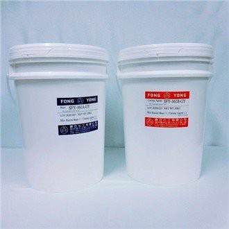 Rtv2 فائر ریزسٹنٹ الیکٹریکل پاٹنگ رال